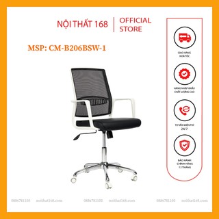 Ghế xoay nhân viên, ghế văn phòng Rainbow CM-B206BSW-1 thiết kế hiện đại mang lại sự thoải mái trong không gian làm việc