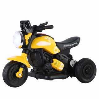 Xe máy điện trẻ em