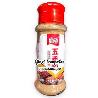 Bột ngũ vị Trung Quốc lọ rắc 60g