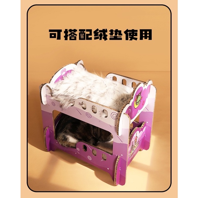 Giường tầng cào móng cho mèo ✨
