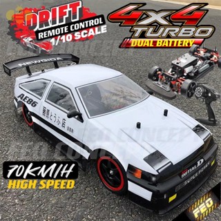 FEO 1:10 RC CAR DRIFT 4WD Xe đua tốc độ cao 43CM Xe Rc Drift Car Xe Rc 2.4G kereta điều khiển drift
