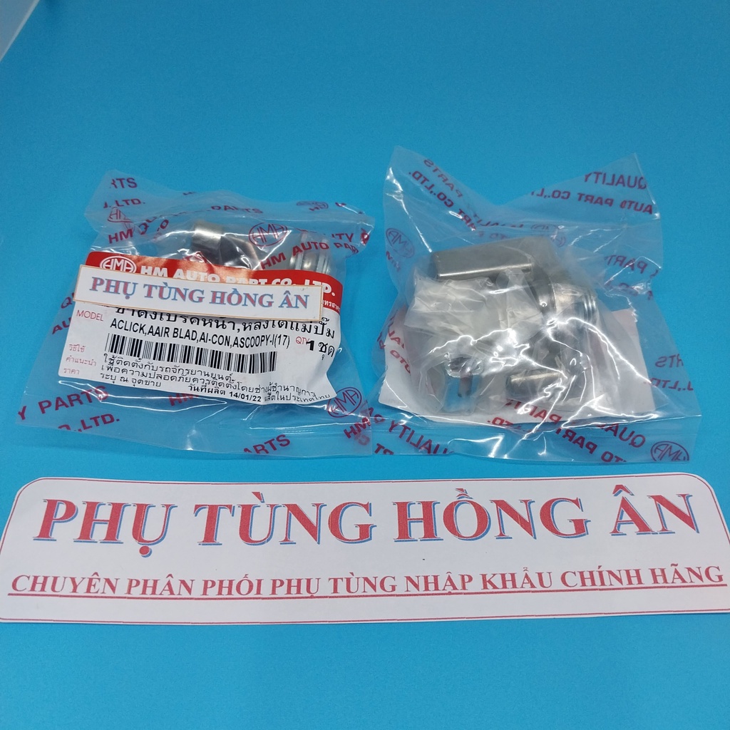 Cục nhôm (Trợ lực) tay thắng phải Air Blade 110/125, Vision chính hãng HMA nhập khẩu Thailand - PT HỒNG ÂN