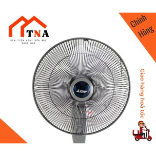 Quạt treo tường Mitsubishi W16-RA có điều khiển- hàng chính hãng