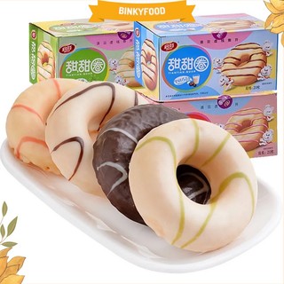 Bánh Donut xốp mềm vị Socola, Vani, Dâu, Matcha - BinkyFood