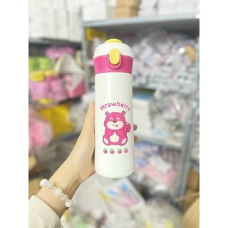 ( sẵn) Bình Giữ Nhiệt Gấu Dâu - 450ml lắp gấp