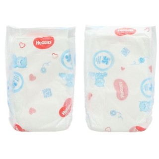 (Tặng 1) COMBO 10 miếng - MIẾNG LÓT SƠ SINH HUGGIES