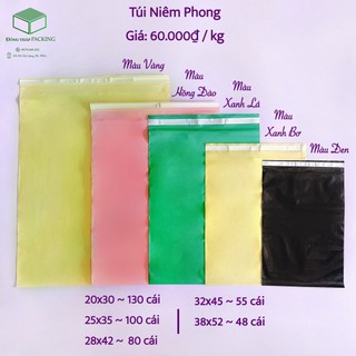 1kg túi niêm phong gói hàng