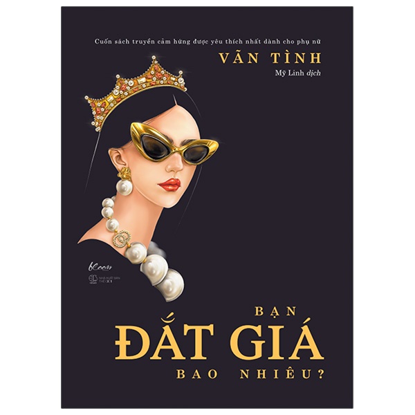 Sách - Bạn Đắt Giá Bao Nhiêu? - Tái Bản 2022 - 8935325004179