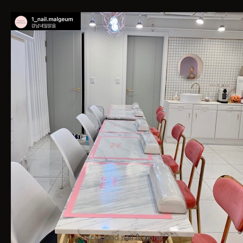 Think of nail - Gelly Pallete Thảm gelly lót bàn nails