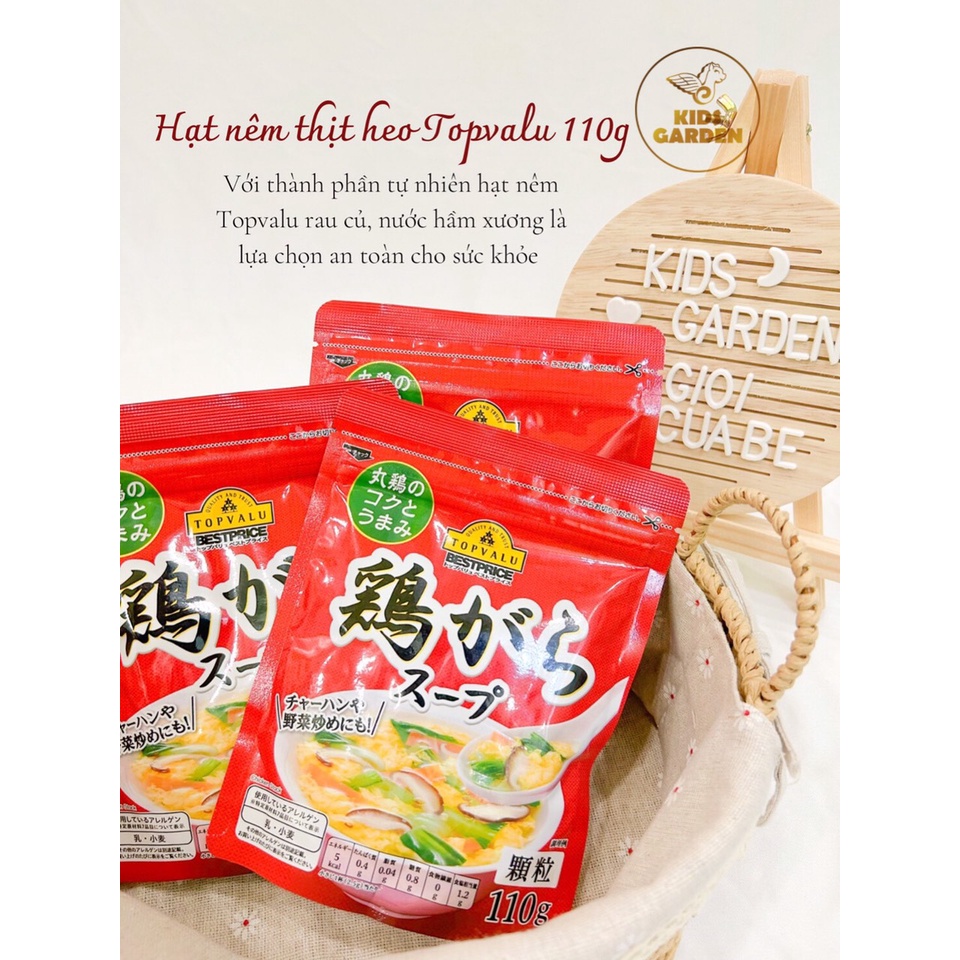 Hạt nêm thịt heo Topvalue 110g