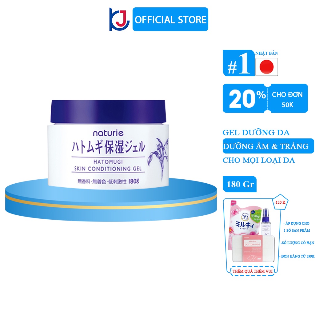 Gel Dưỡng Da Naturie Hatomugi Skin Conditioning Chiết Xuất Từ Hạt Cây Ý Dĩ 180g