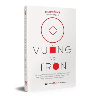 Sách - Vuông Và Tròn