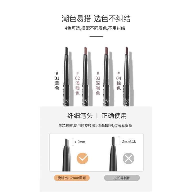 Chì kẻ lông mày LAMEILA bền màu không thấm nước với 7 màu tùy chọn 8.5g 	LBKMA2