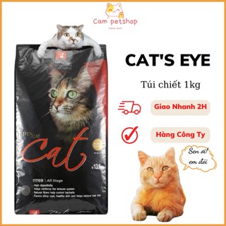 Thức ăn cho mèo cat eye 1kg | hạt cateye túi chiết 1kg | hạt thức ăn khô cho mèo | cat's eye