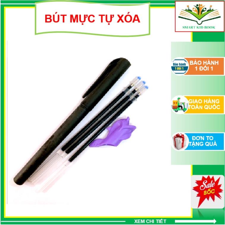Set Bút Tự Bay Mực  luyện viết chữ - mực tự bay màu - bé tập viết chữ