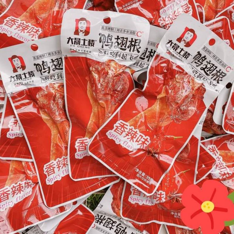 Đùi vịt cay dacheng Thơm Ngon