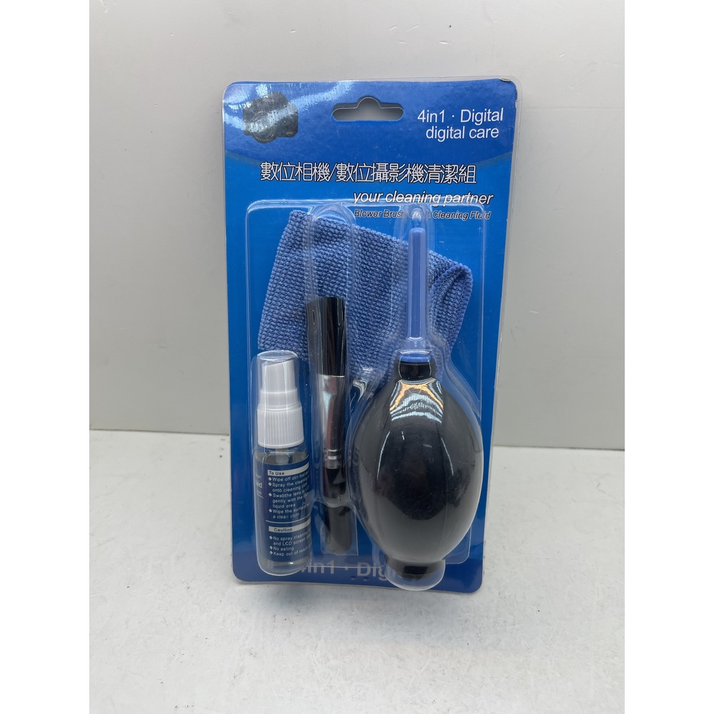 Bộ vệ sinh máy ảnh