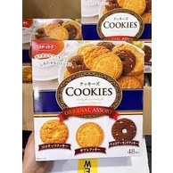 ⚠️FREE SHIP⚠️Bánh Quy Cookies 3 vị Nhật