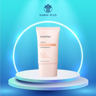 Kem chống nắng nâng tone Innisfree Tone Up No Sebum Sunscreen SPF35 PA+++ 50ml màu hồng, KCN vật lý Harin Official Store