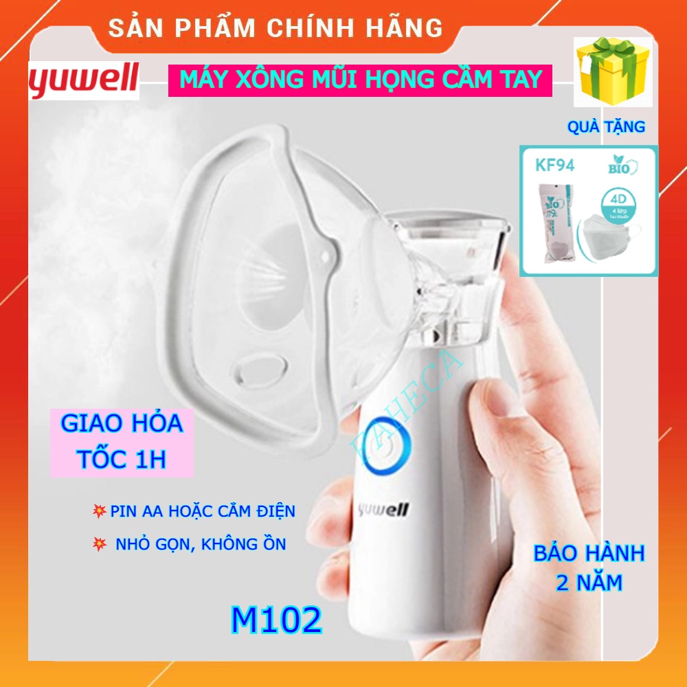 (HỎATỐC-1H) Máy xông khí dung cầm tay YUWELL M102 mini - Nhỏ gọn, tiện lợi - Máy xông mũi họng cho bé - Chính hãng