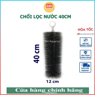 Chổi 40cm lọc nước hồ cá koi