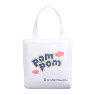  Túi Vải Canvas PomPom Cỡ Vừa Đựng Đồ Tiện Lợi