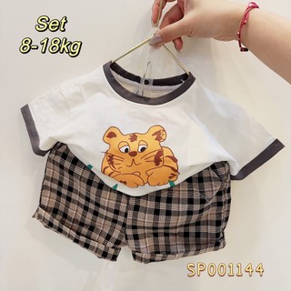 Set áo thun cotton in hình hổ quần thô kẻ mềm
