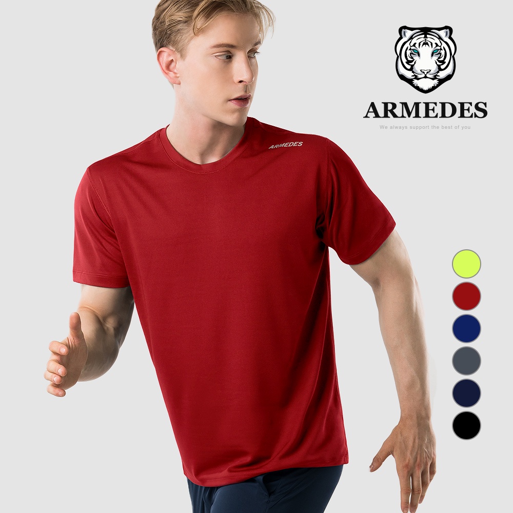 ÁO THUN THỂ THAO - SIÊU MÁT - SIÊU THẤM HÚT  ARMEDES - AR 192