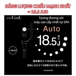 Máy triệt lông Biito2 Cool