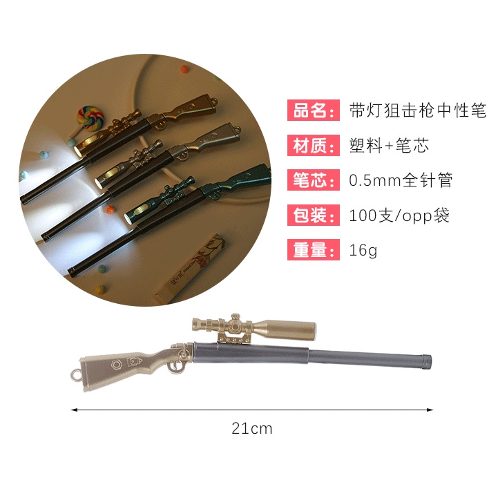 Bút Bi Viết Tạo Hình Súng Ngắm Độc Đáo - Bút Bi Viết Văn Phong Mực Đen