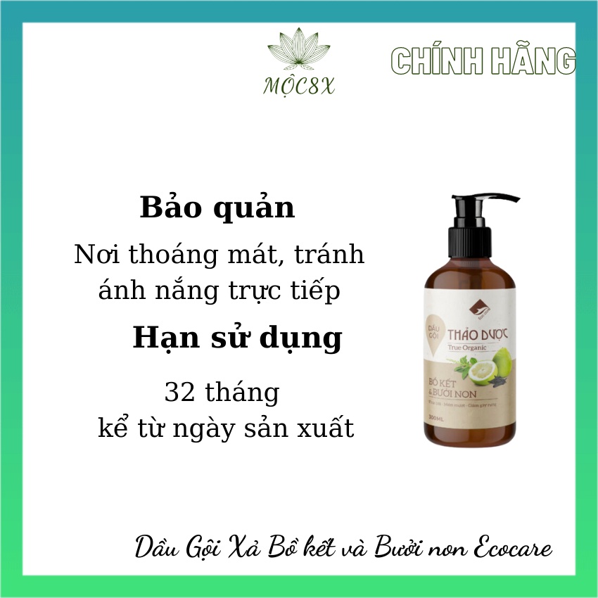 Dầu Gội Thảo Dược Bồ Kết và Bưởi Non và Dầu Xả Dầu Dừa Ecocare - Chai 300 ml -Mộc 8X Store