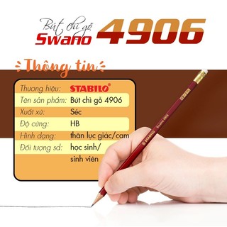 Bút chì gỗ STABILO Swano 4906 (PC4906-HB)