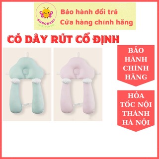 Gối Chống Bẹp Đầu, Chống Giật Mình Cho Bé Ngủ Ngon, Gối Chữ U Cho Bé Trai, Bé Gái Từ 0-2 Tuổi