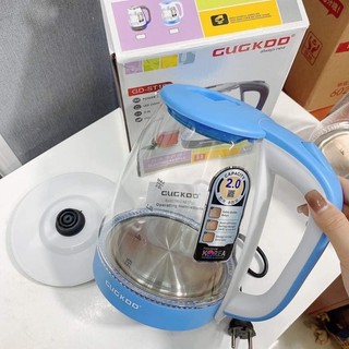 ❗Ấm siêu tốc CUCKOO 2L Siêu Xịn.