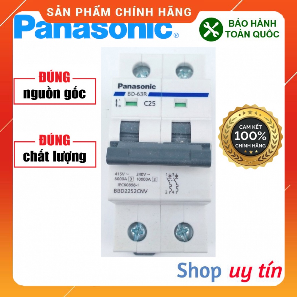 Aptomat Panasonic 2 pha 10A,16A, 20A, 25A, 32A, 40A, 50A, 63A, 80A, 100A - CB Panasonic 2 cực