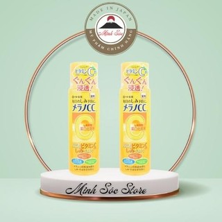 Nước hoa hồng Melano CC Rohto dưỡng trắng ngừa thâm, toner melano cc Nhật Bản