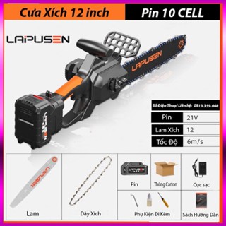 Cưa xích mini chạy bằng pin Lapusen 12IN dùng cưa gỗ cắt cành cây khổ lớn cầm tay tiện dụng làm vườn nông nghiệp