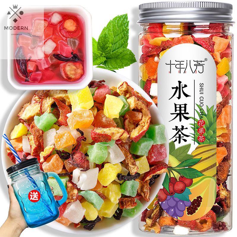 ✸✷Trà trái cây trà trái cây hoa khô nhiều loại hạt trái cây trà khô kết hợp trà thơm pha trà và nước thứ đồ uống 180g