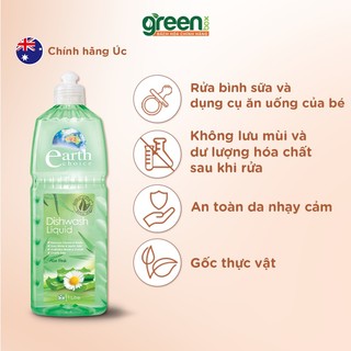 Dầu xả mềm mượt OC Naturals 400 ml