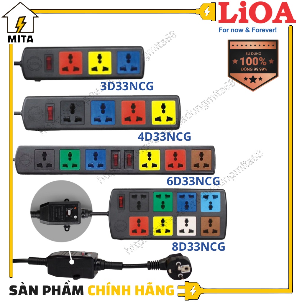 Ổ cắm điện LiOA đa năng chống giật, ổ điện chống rò điện LiOA 3/4/6/8D33N-CG - MITA