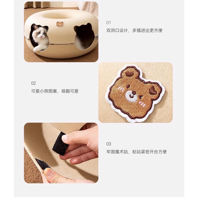 Nệm nằm donut 2in1 dành cho mèo 60x60x28cm