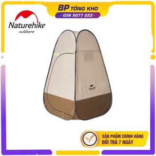 Lều vệ sinh NatureHike NH17Z002-P thay đồ, tắm rửa, vệ sinh mẫu mới