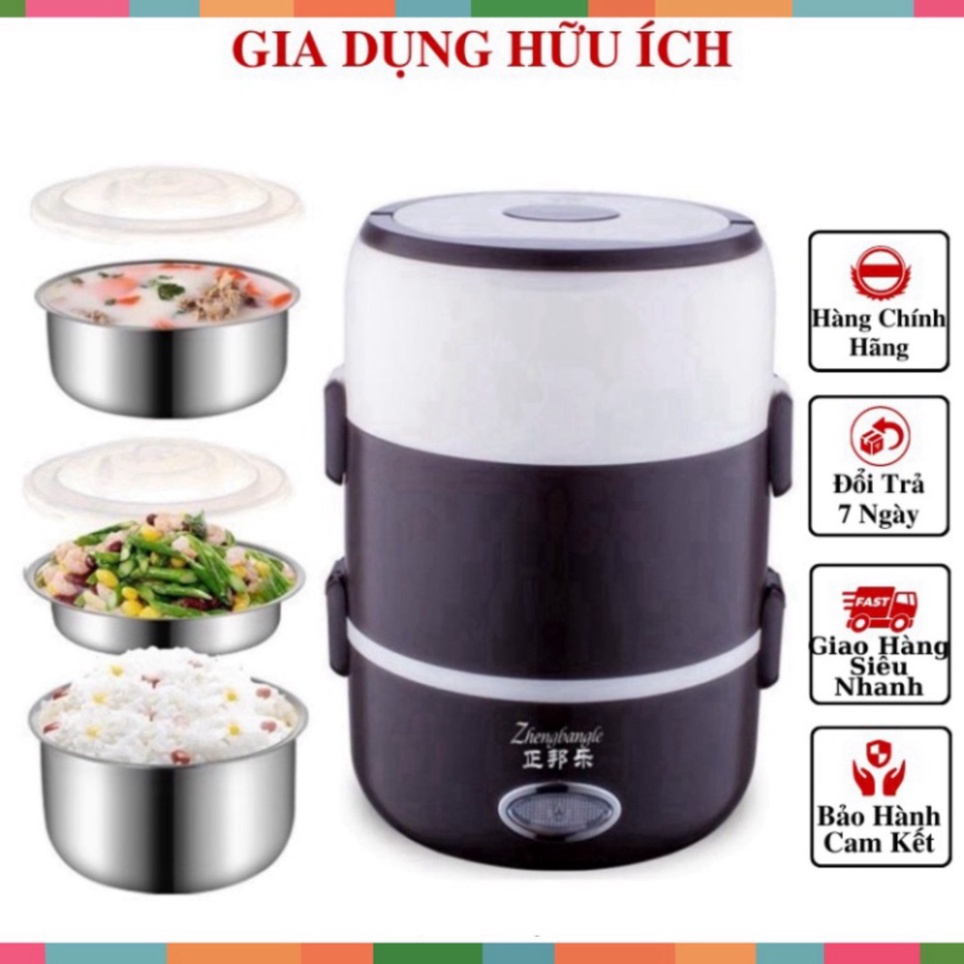 Hộp Cơm Cắm Điện Hâm Nóng Inox Cao Cấp 3 Tầng Đa Năng Làm Nóng Nhanh An Toàn Chính Hãng - | Chính Hãng freeship New