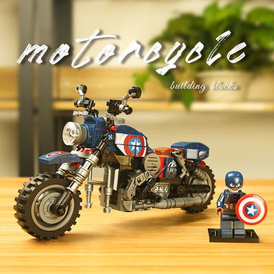 Mô Hình Xe Harley Captian American, Thần Sấm Thor Đồ Chơi Lắp Ghép Thông Minh