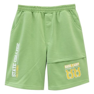 Quần Cho Bé Trai 16 - 40 KG - Vải THUN COTTON mát - MEEJENA  - 1046