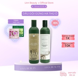 Dầu gội gừng Weilaiya chống rụng kích mọc tóc 400ml, tặng mặt nạ