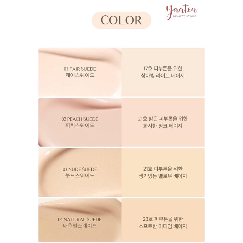 Cushion FWEE Suede Ver