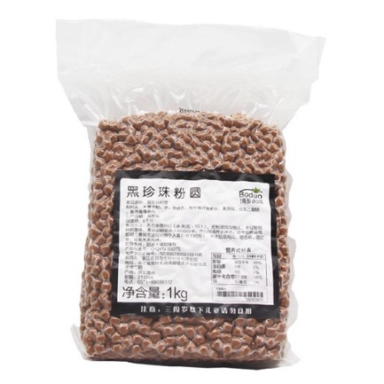 Trân Châu Boduo Zhejiang 1KG