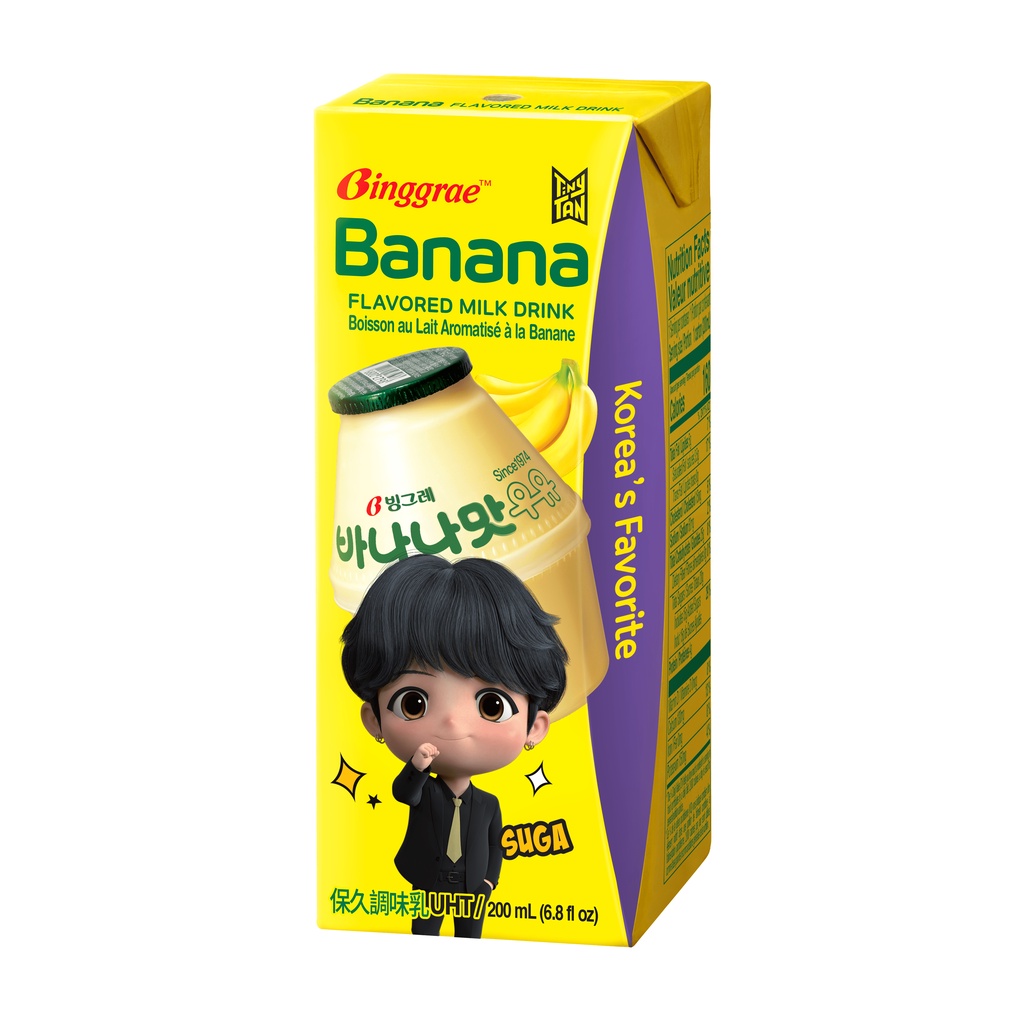 Thùng Sữa Chuối Hàn Quốc Binggrae Banana Milk (200ml x 24 hộp)