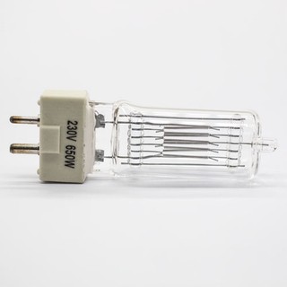 Bóng đèn spotlight 650w giá rẻ HL Studio